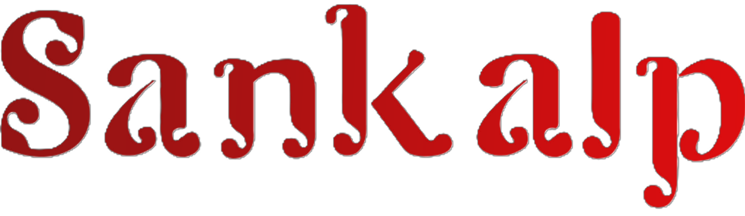 Sankalp Logo